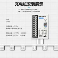 电瓶车充电桩大功率10路电动车充电桩电动自行车充电桩电动车充电